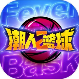 新浦京澳官网平台入口
