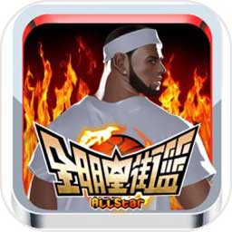 南宫娱乐