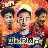 博澳体育app正规吗