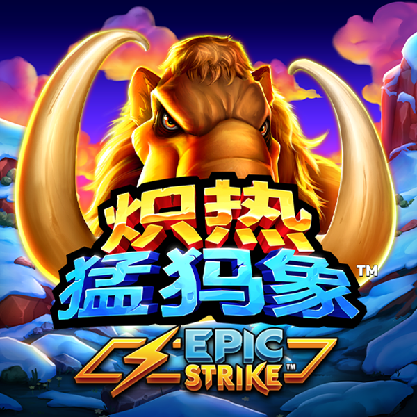 威斯尼斯人6055