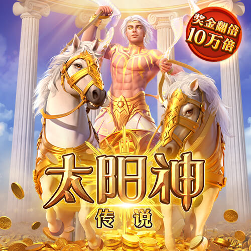 bet体育官网下载