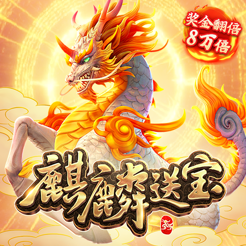 亿兆体育APP下载