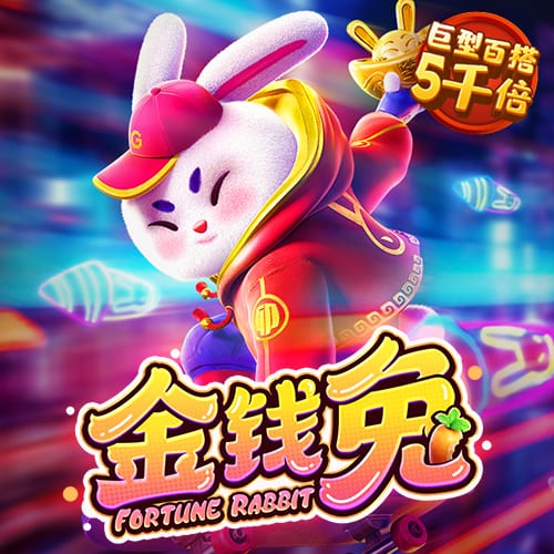皇冠新体育app下载官网手机版