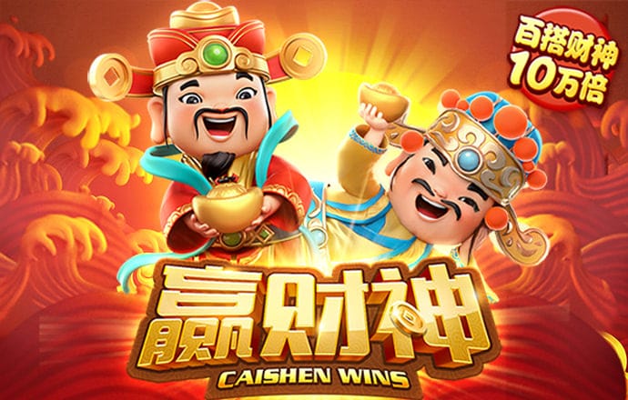 滔博体育app官方下载