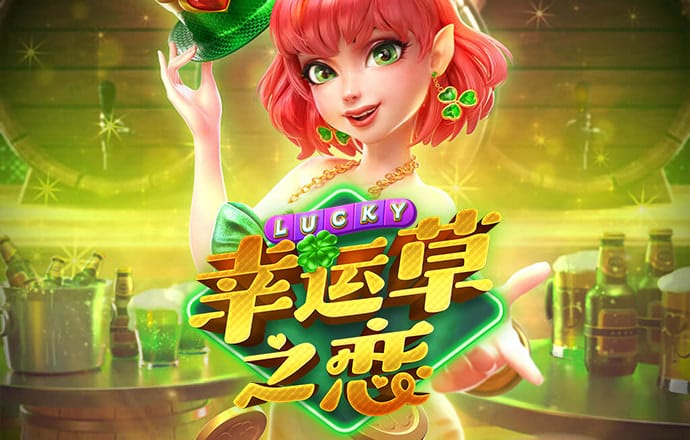 贝搏体育官网首页登录入口