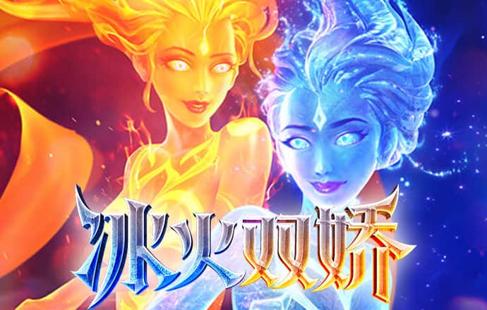 球王会网页登录入口