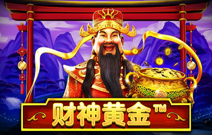 爱赢体育官网网页版入口