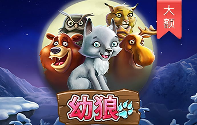 b33体育app下载