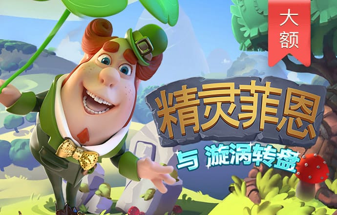jinnian金年会体育