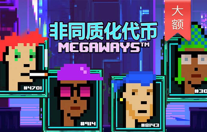 haha体育