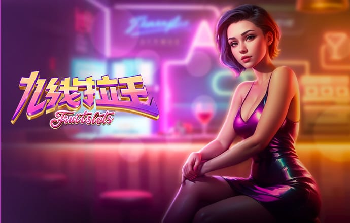 8188cc威尼斯