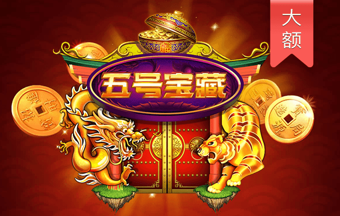 天博体育官网入口网站