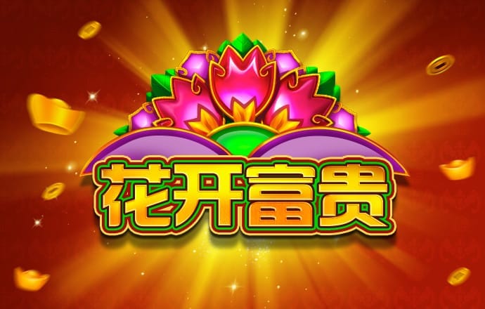 爱体育APP·官方登录入口