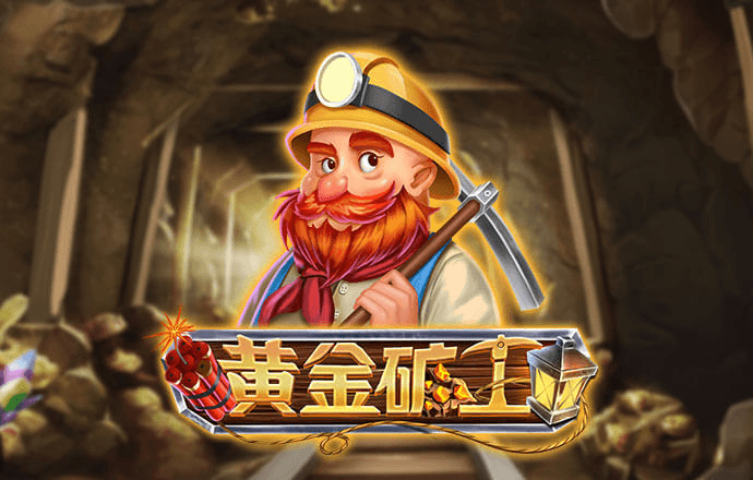 8846威尼斯官方网站