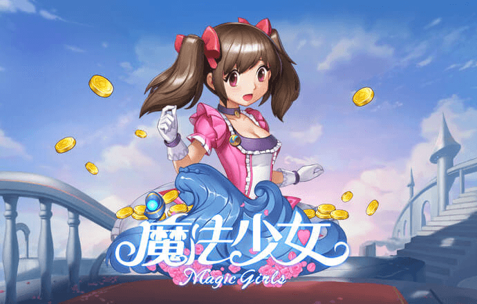 贝博球app官方网站入口