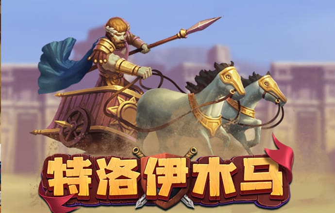 bob综合下载app