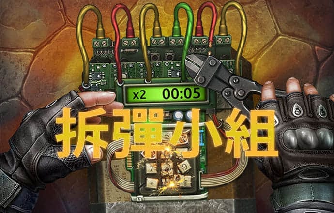新澳门宝典app最新版本更新内容