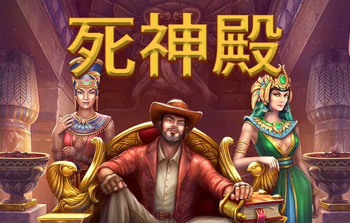 澳门传真资料查询