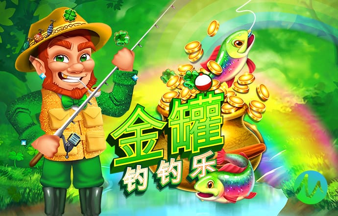 金沙集团1755