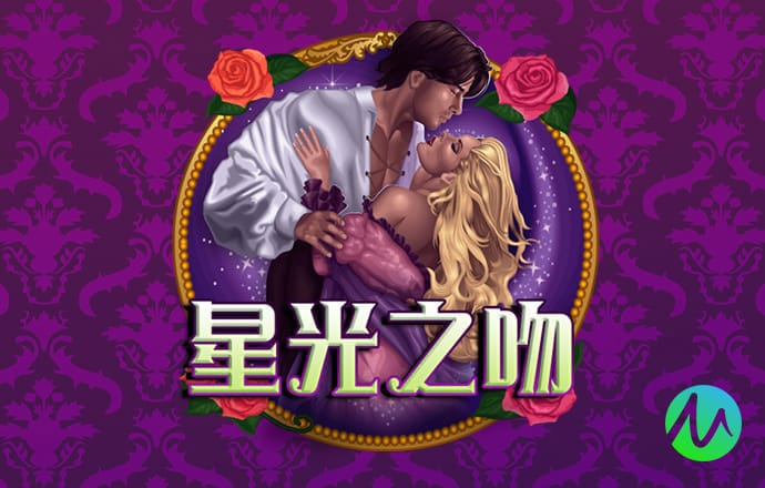 港澳彩票平台app下载安卓最新版