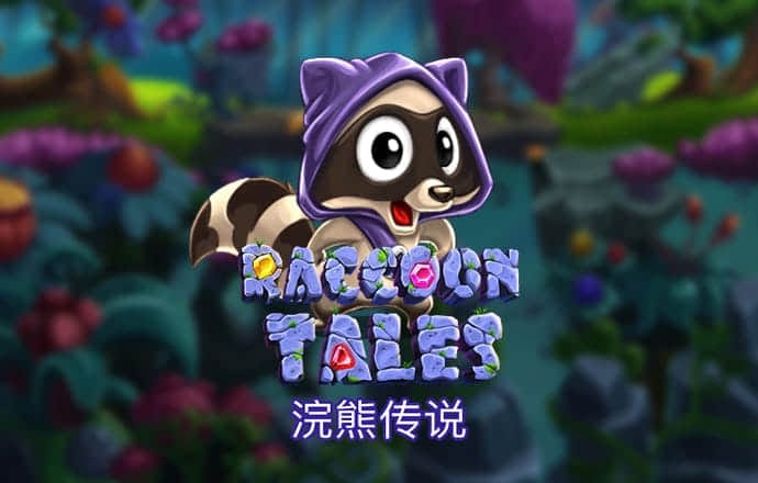 开元KY棋牌最新版下载