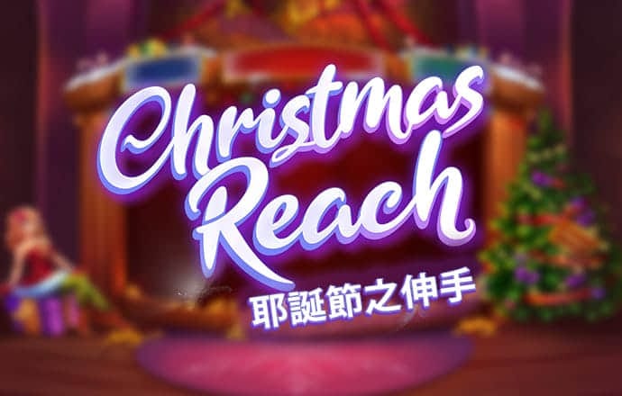 天博tb体育