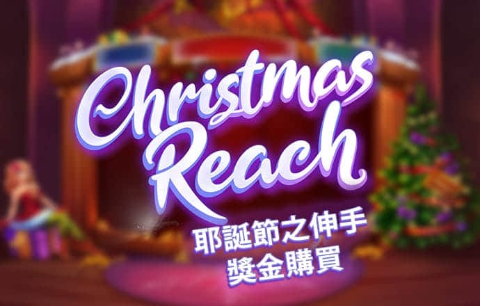 火凤凰三期必中一期