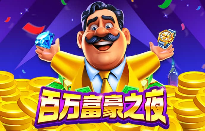 凤凰彩票购彩官网